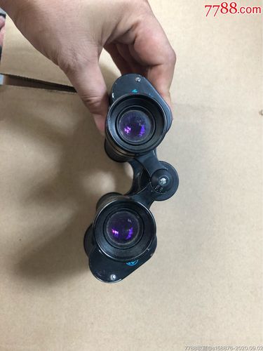望远镜_火热拍藏品馆【7788收藏__收藏热线】